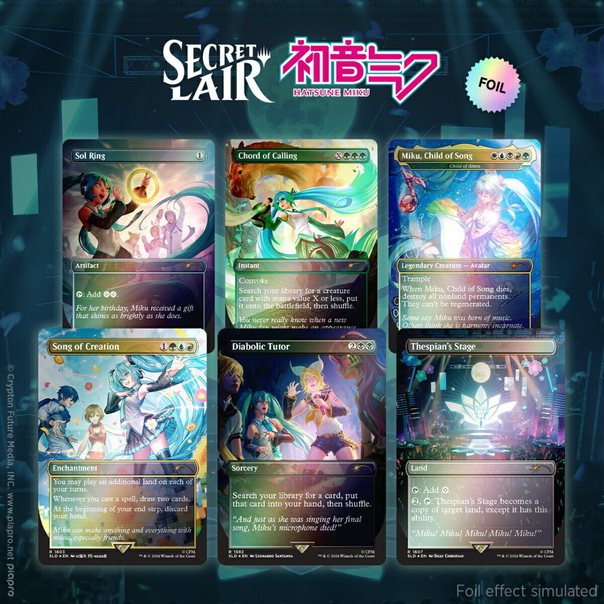 マジック：ザ・ギャザリング Secret Lair Summer Superdrop 2024 Secret Lair x Hatsune Miku: Digital Sensation EN Foil Edition