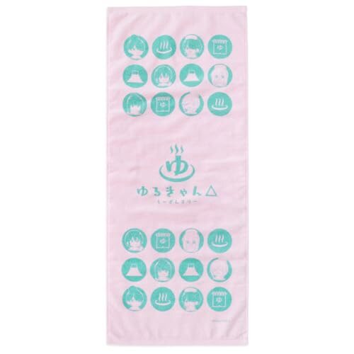 『ゆるキャン△ SEASON3』 キャラクター 温泉フェイスタオル