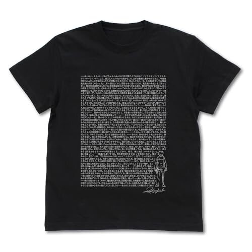 【公式】二次元コスパ Re:ゼロから始める異世界生活 スバル 演説 Tシャツ BLACK XLサイズ