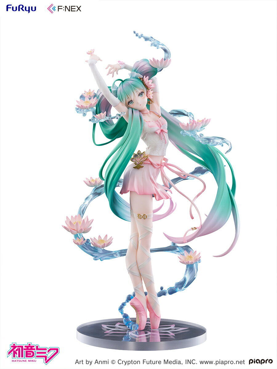 『初音ミク』 睡蓮ver. 1/7スケールフィギュア 【AMU-FNX1166】 (塗装済み完成品フィギュア)