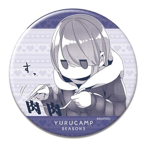 ゆるキャン△ SEASON3 缶バッジ Ver.2 志摩リン KBAN-Y005-m03