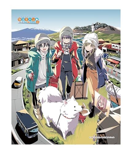 ゆるキャン△SEASON3 12巻表紙 ウッドボード