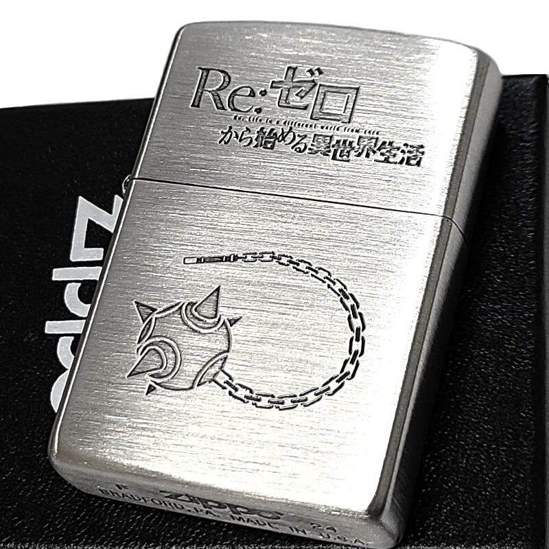 ZIPPO Re:ゼロから始める異世界生活 レム ジッポ ライター アニメ 彫刻 かわいい キャラクター 両面加工 銀古美 かっこいい リゼロ シルバー ブルー おしゃれ メンズ 青銀 ギフト 可愛い プレゼント レディース 動画あり