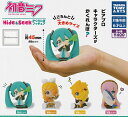【コンプリート】初音ミク Hide＆Seek かくれんぼフィギュア ★全4種セット