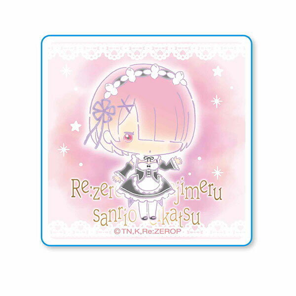 Re:ゼロから始める異世界生活 リゼロ Re:ゼロから始めるサンリオ生活 シール ラム
