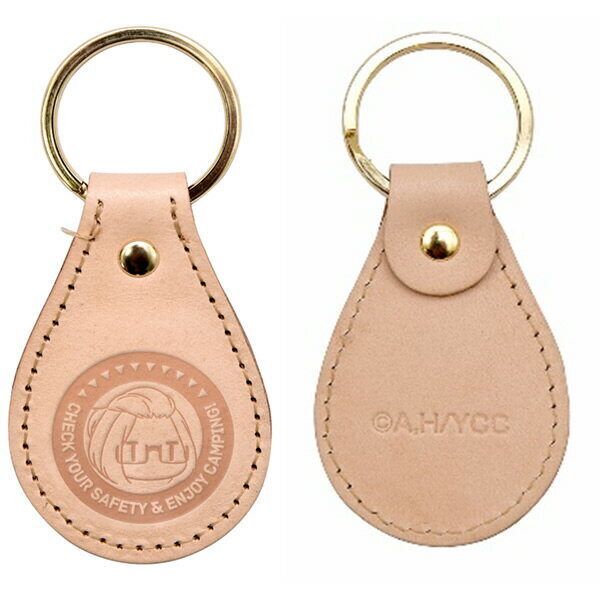 ゆるキャン△ レザーキーホルダー 各務原桜