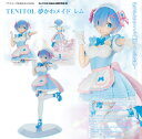 【新品/公式】 Re:ゼロから始める異世界生活_TENITOL 夢かわメイド レム 公式グッズ 公式ライセンス colleize コレイズ アニメ キャラクター グッズ