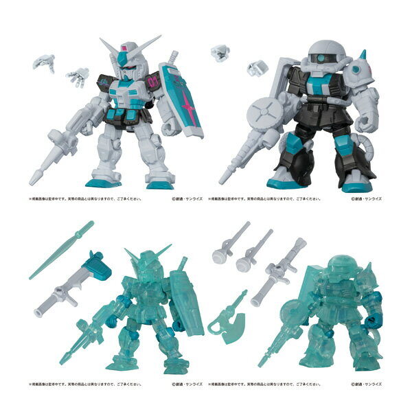 機動戦士ガンダム MOBILE SUIT ENSEMBLE 〜初音ミク color Ver.〜 バンダイ (1BOX) 【8月予約】
